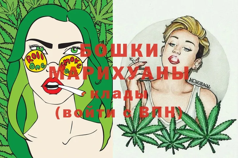 Марихуана White Widow  купить закладку  Апшеронск 